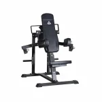 Gymleco 031 Shoulder Rotation