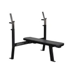 Gymleco 122R Bench Press, Adjustable Bar Holder