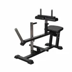Gymleco 145 Seated Calf Press