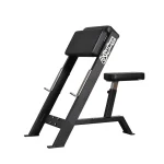 Gymleco 151 Seated Scott Curl Bench