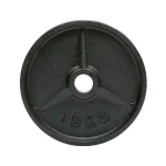 ATX® Weight Plates Classic cast 50mm 15kg