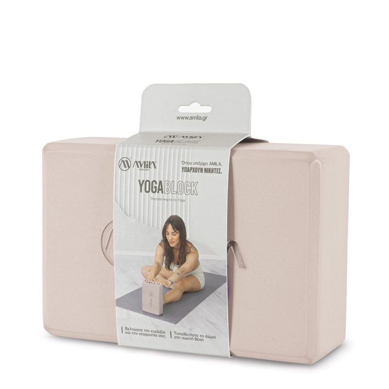 Τούβλο Yoga AMILA Brick Beige | Fitnesspro.gr