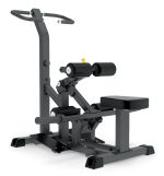 Vertical Hip Thrust Impulse IFP1616 | Fitnesspro.gr